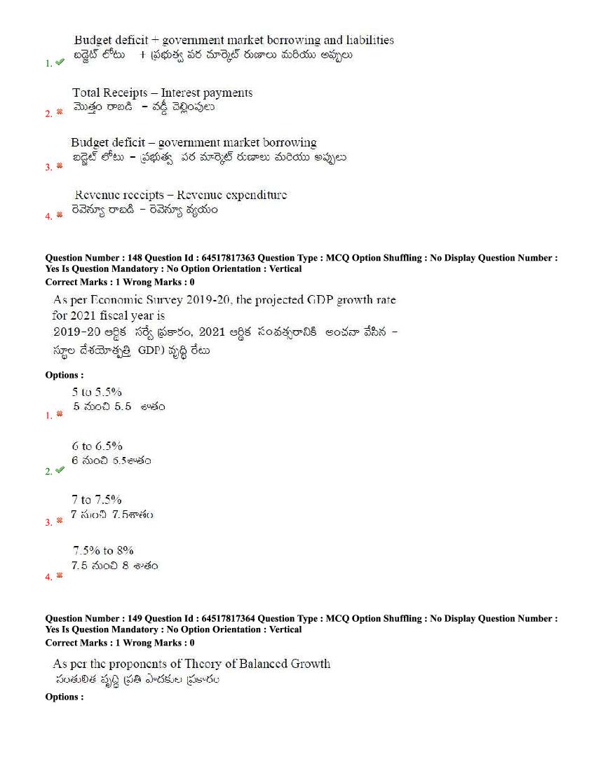 TS EdCET 2020 Question Paper PDF (5 Subject Papers, 1 and 3 Oct)