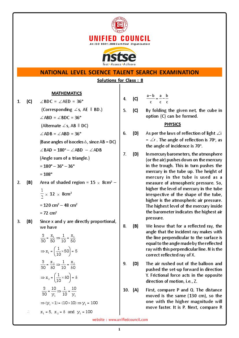 NSTSE Sample Paper Solutions Class 8 - Page 1