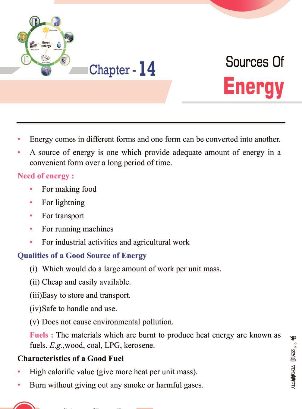 class-10-science-sources-of-energy-notes-all-important-notes