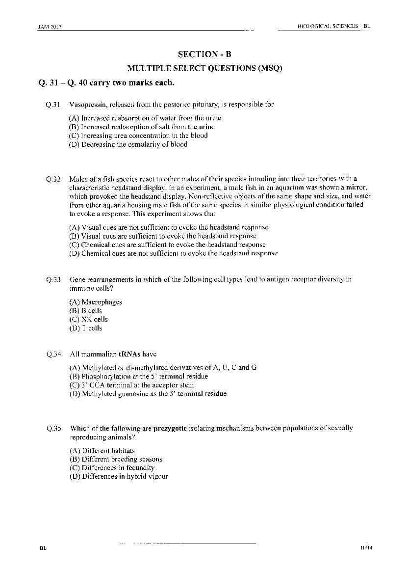 IIT JAM 2017 Question Papers PDF with Answer Keys (7 Papers)