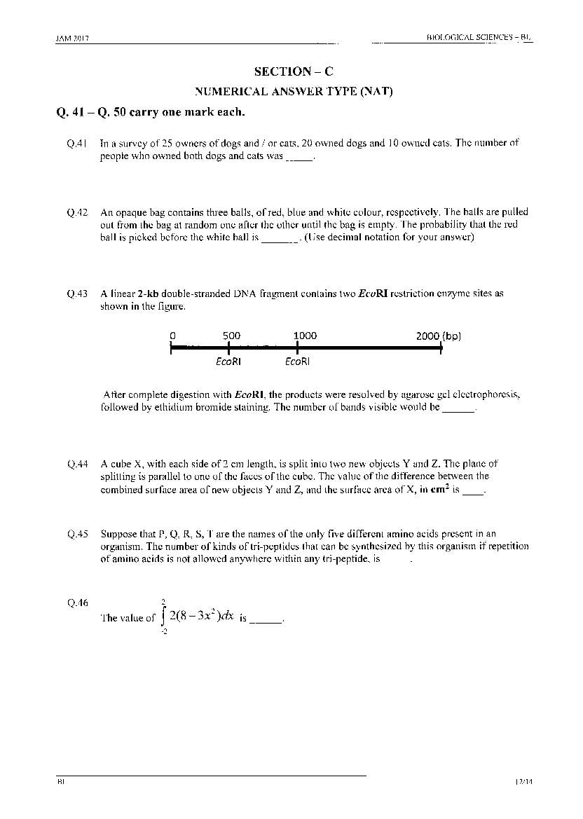 IIT JAM 2017 Question Papers PDF with Answer Keys (7 Papers)