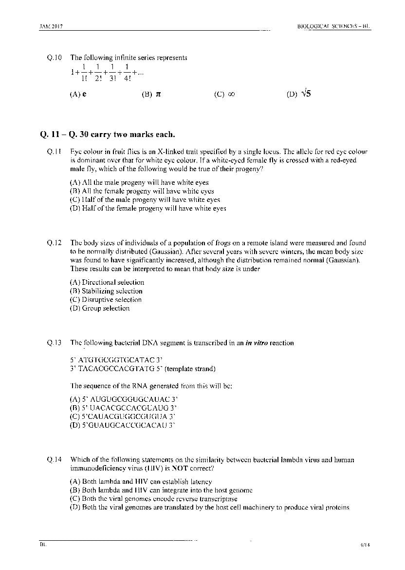 IIT JAM 2017 Question Papers PDF with Answer Keys (7 Papers)
