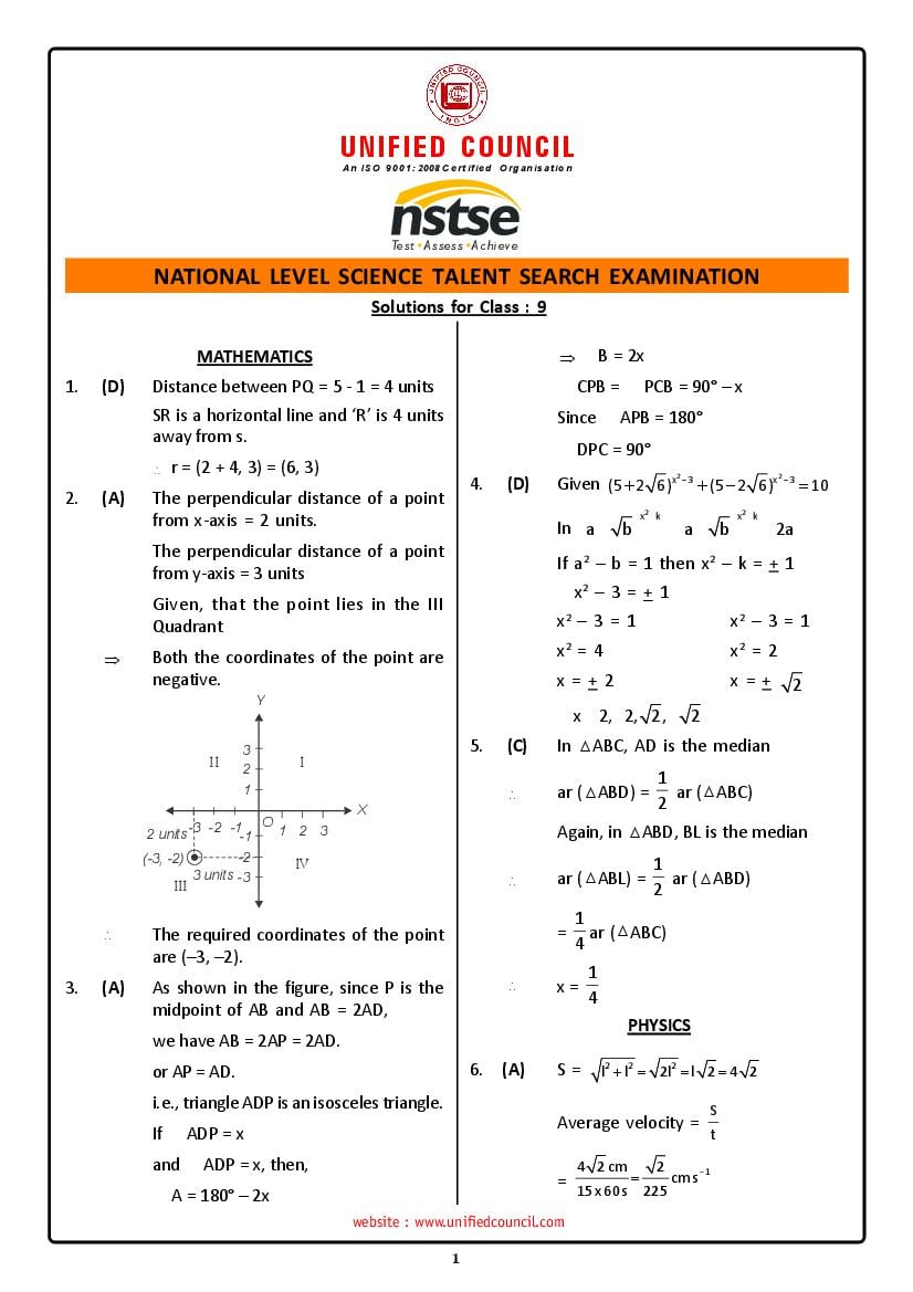 NSTSE Sample Paper Solutions Class 9 - Page 1