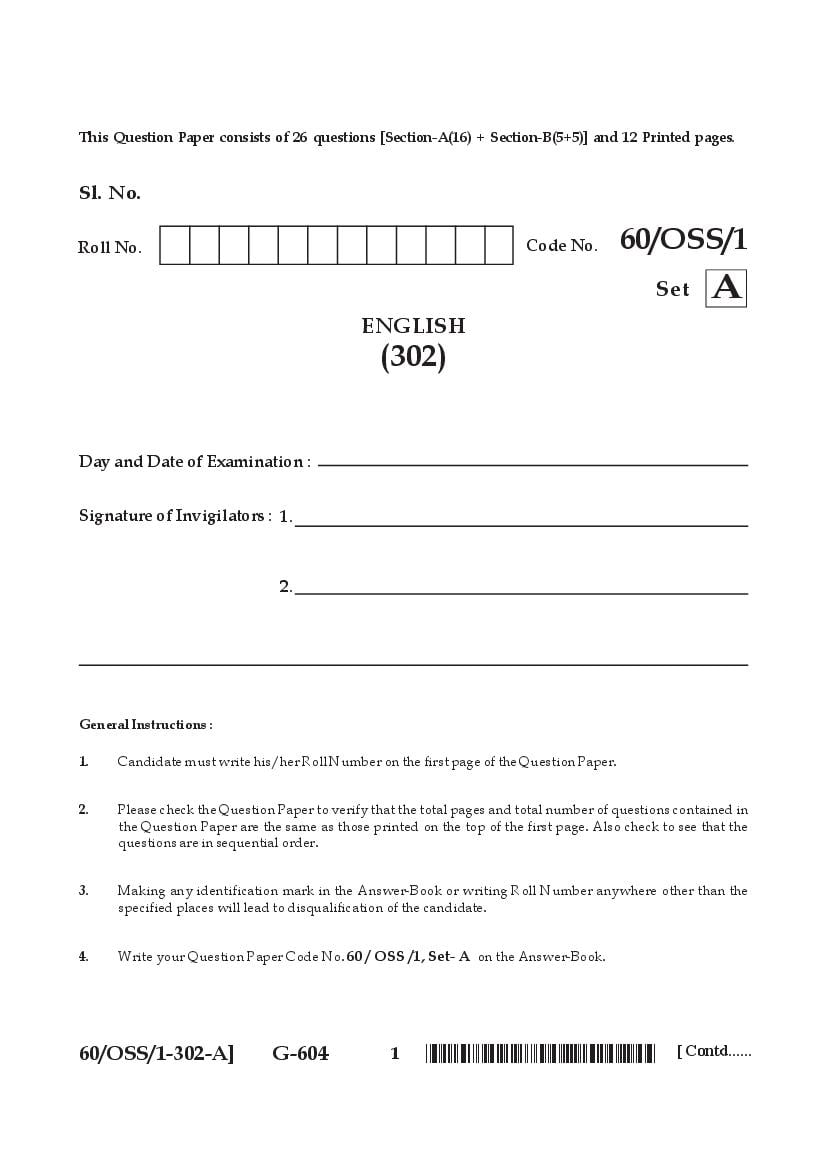 NIOS Class 12 Question Paper 2021 (Jan Feb) English - Page 1