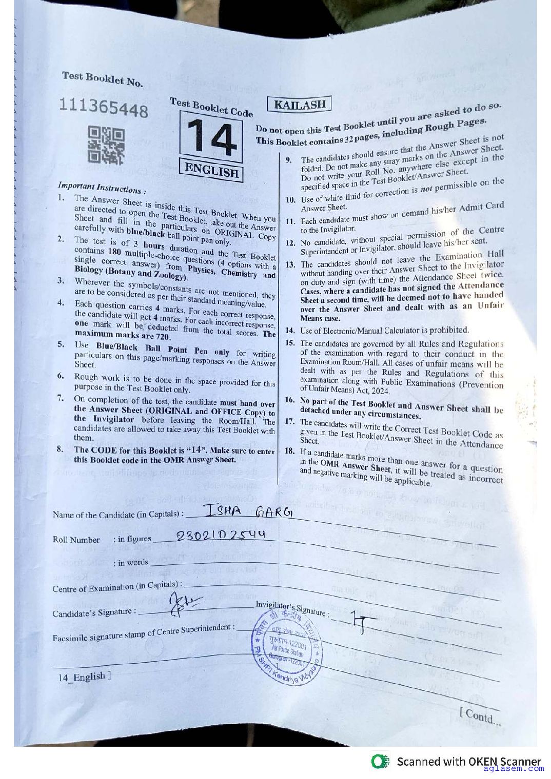 NEET 2026 Question Paper Code 14 - Page 1 of 30