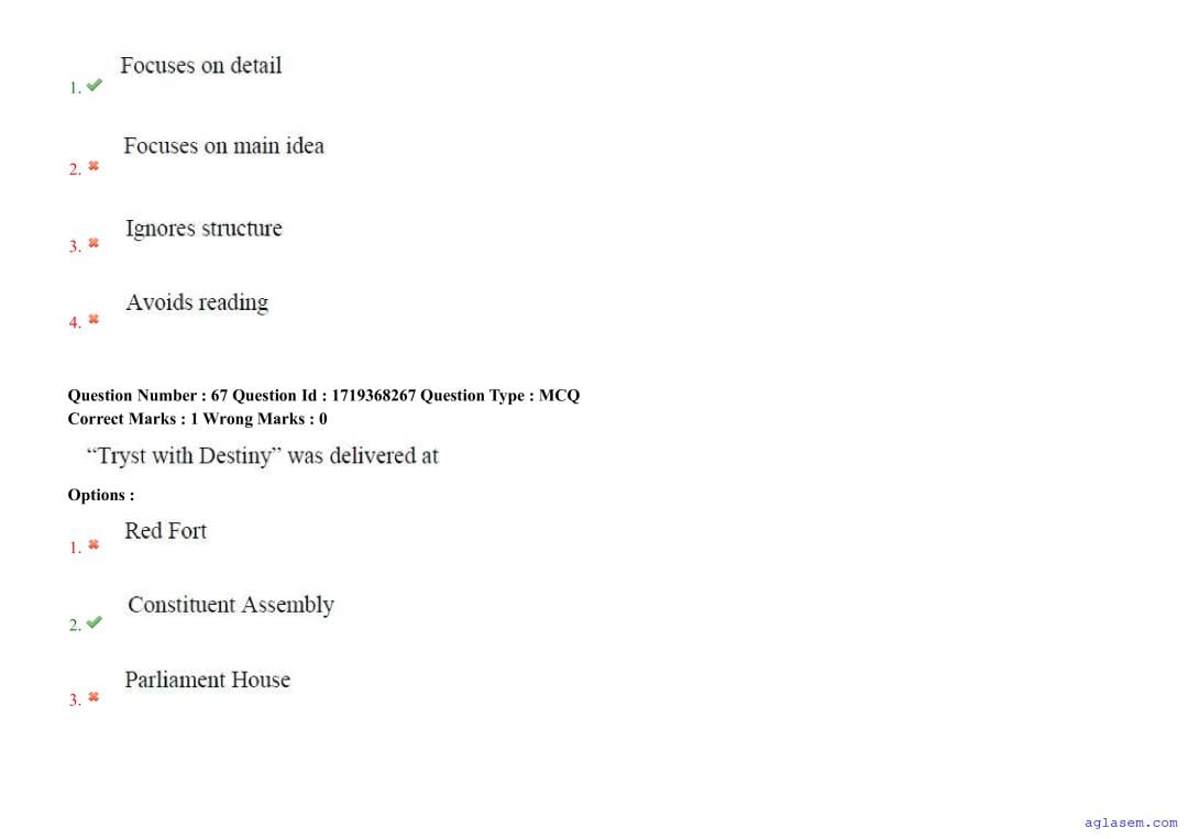 AP PGCET 2026 Question Paper PDF with Answer Key (30 Subjects)
