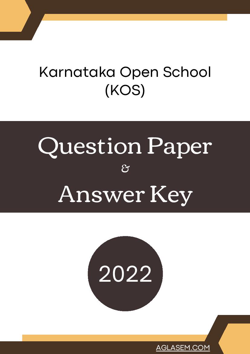 KOS SSLC Question Paper 2022  Home Science - Page 1