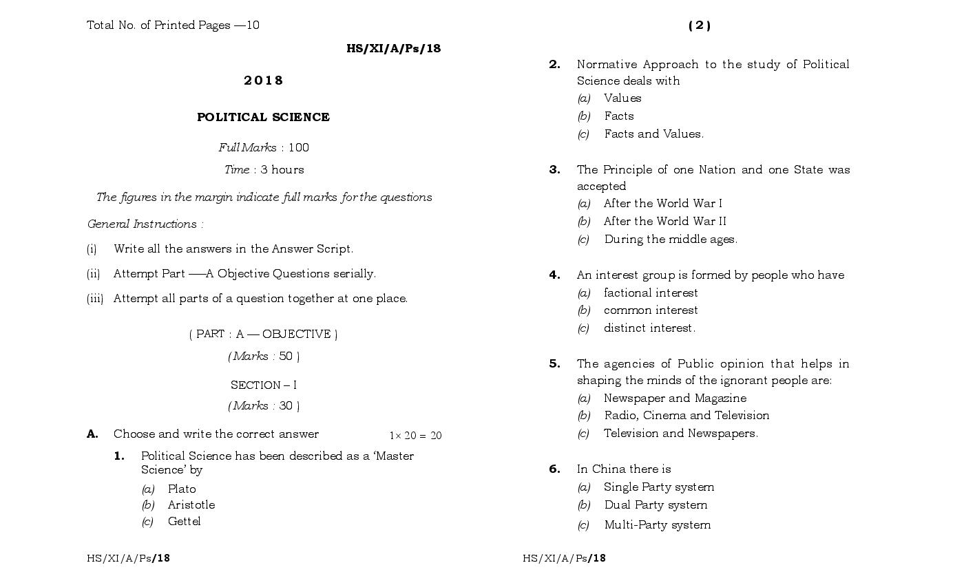 MBOSE Class 11 Question Paper 2018 for Political Science - Page 1