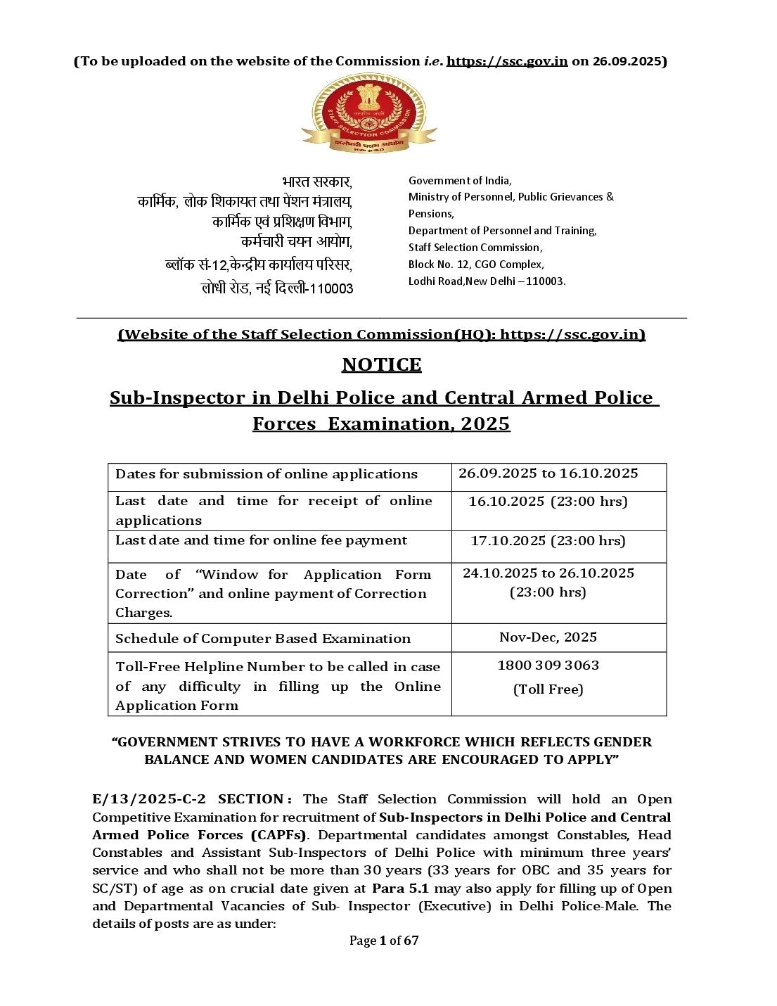 SSC CPO 2025 Notification - 142 vacancies - Page 1 of 67