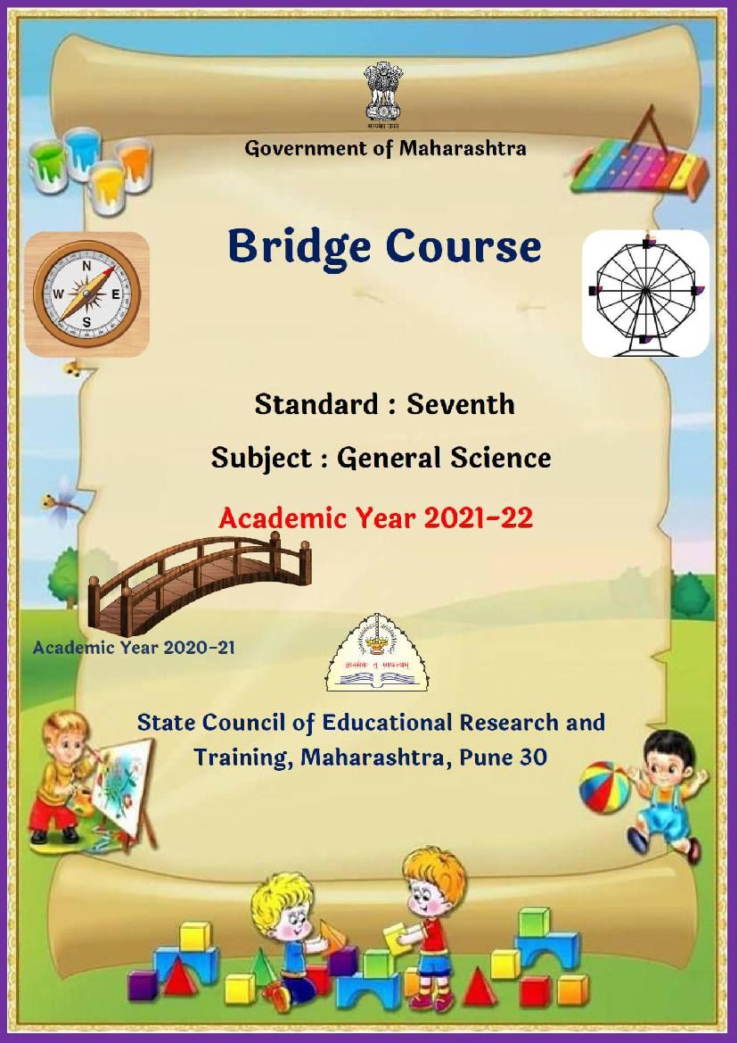 Maharashtra Bridge Course for Class 7 Science - Page 1