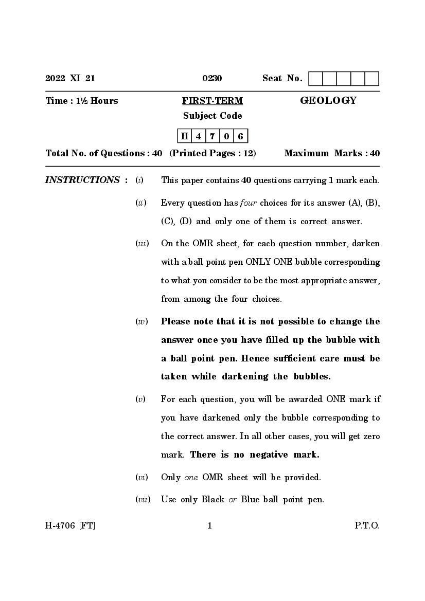 Goa Board Class 12 Question Paper 2022 Geology - Page 1