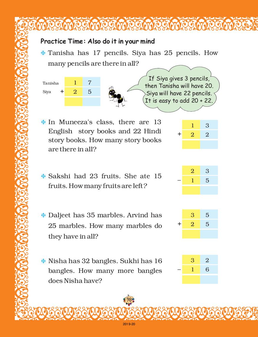 Ncert Book Class 2 Maths Chapter 12 Give And Take Aglasem Schools