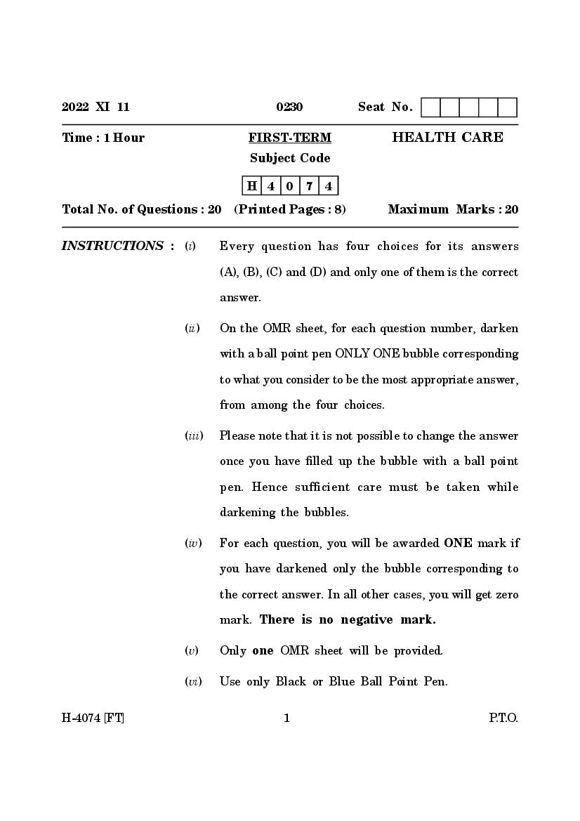 Goa Board Class 12 Question Paper 2022 Health Care - Page 1