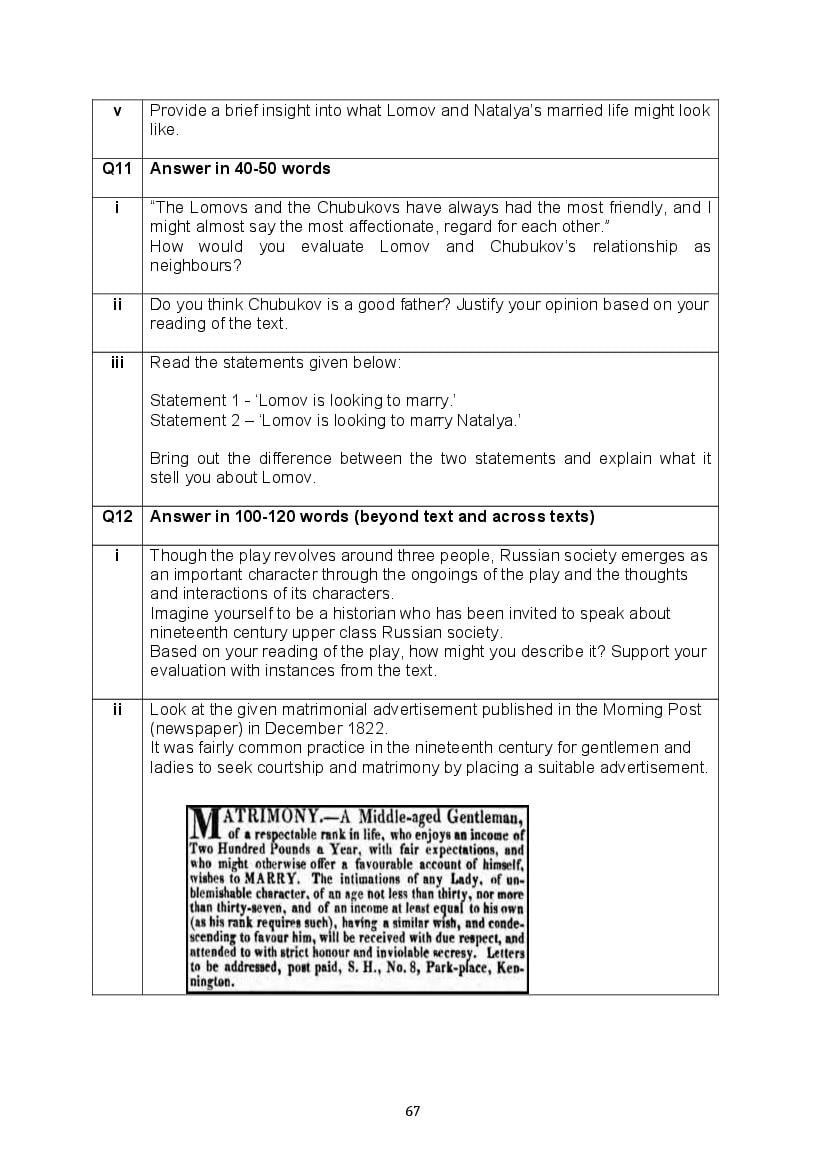 CBSE Class 10 English Question Bank (PDF) – Official CBSE Question Bank