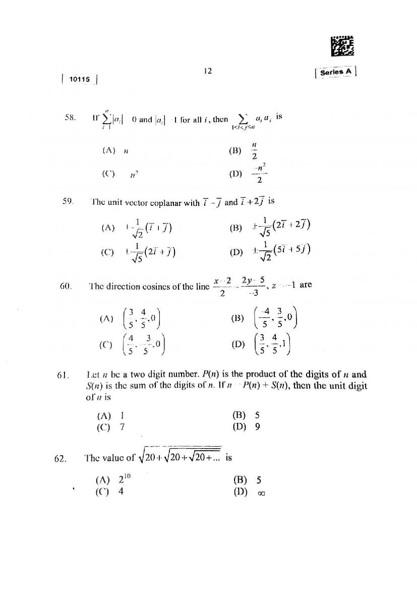 CUSAT CAT 2015 Question Papers PDF (B.Tech, Law, PG: 17 Papers)