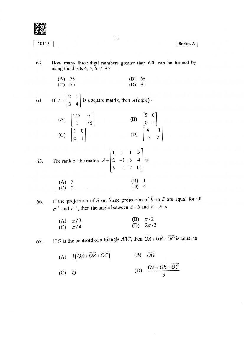 CUSAT CAT 2015 Question Papers PDF (B.Tech, Law, PG: 17 Papers)
