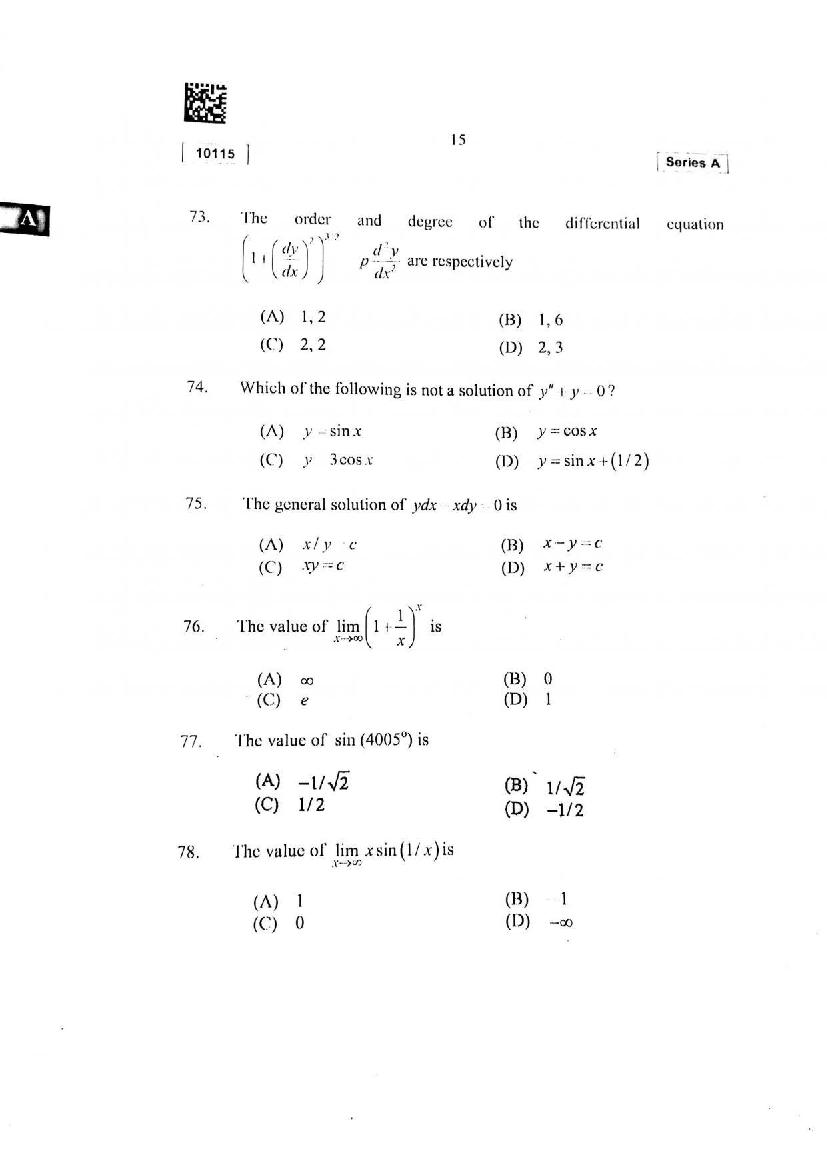 CUSAT CAT 2015 Question Papers PDF (B.Tech, Law, PG: 17 Papers)