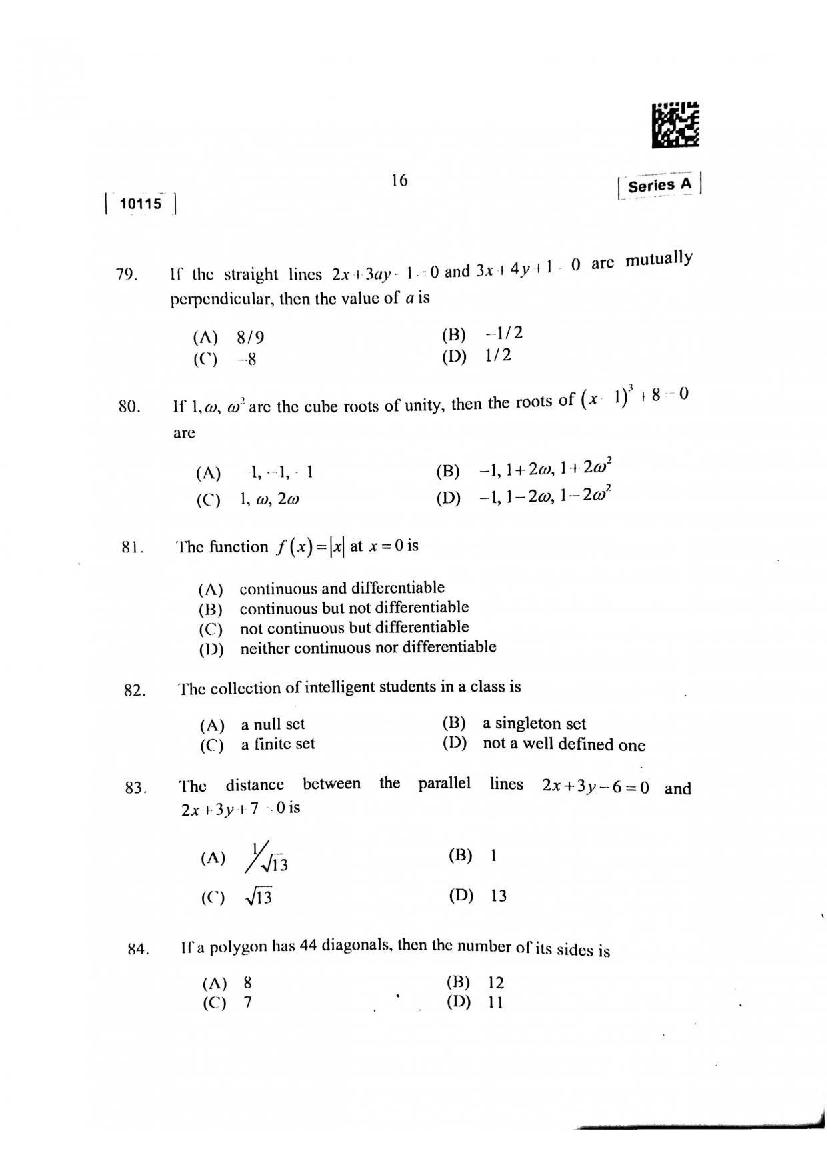 CUSAT CAT 2015 Question Papers PDF (B.Tech, Law, PG: 17 Papers)