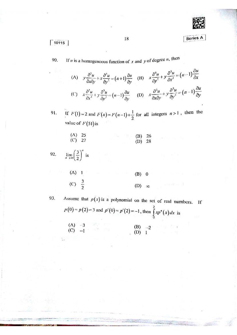 CUSAT CAT 2015 Question Papers PDF (B.Tech, Law, PG: 17 Papers)