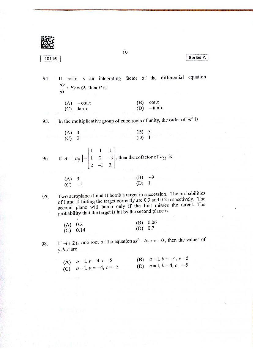 CUSAT CAT 2015 Question Papers PDF (B.Tech, Law, PG: 17 Papers)
