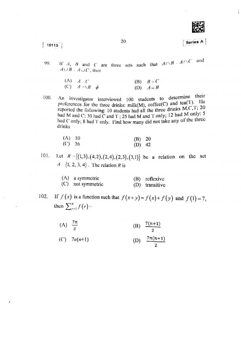 CUSAT CAT 2015 Question Papers PDF (B.Tech, Law, PG: 17 Papers)