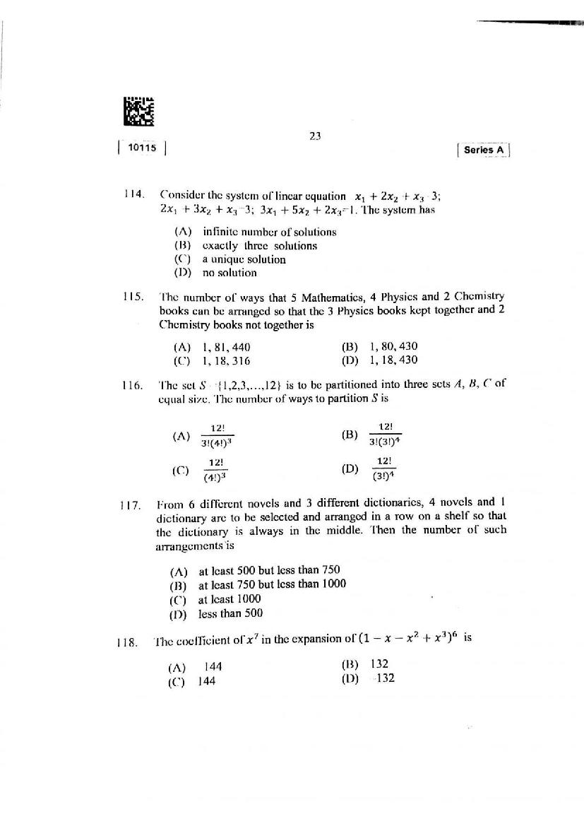 CUSAT CAT 2015 Question Papers PDF (B.Tech, Law, PG: 17 Papers)