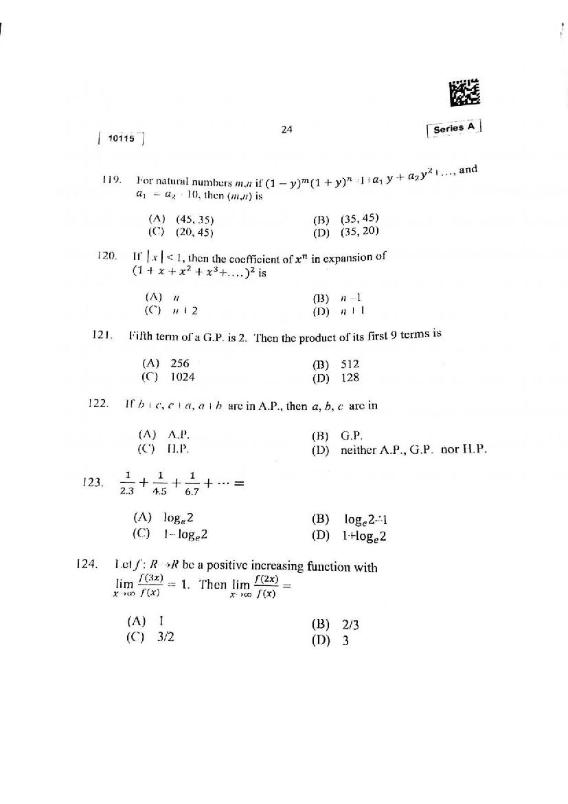 CUSAT CAT 2015 Question Papers PDF (B.Tech, Law, PG: 17 Papers)