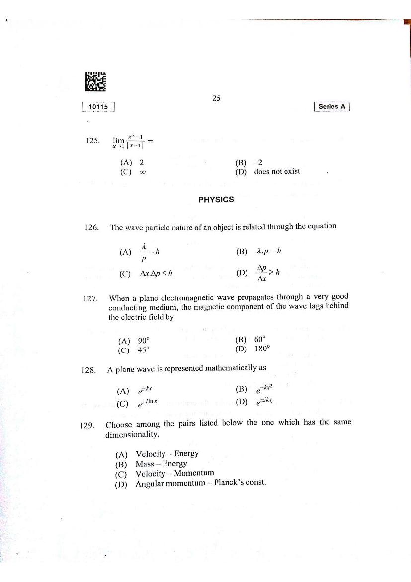 CUSAT CAT 2015 Question Papers PDF (B.Tech, Law, PG: 17 Papers)