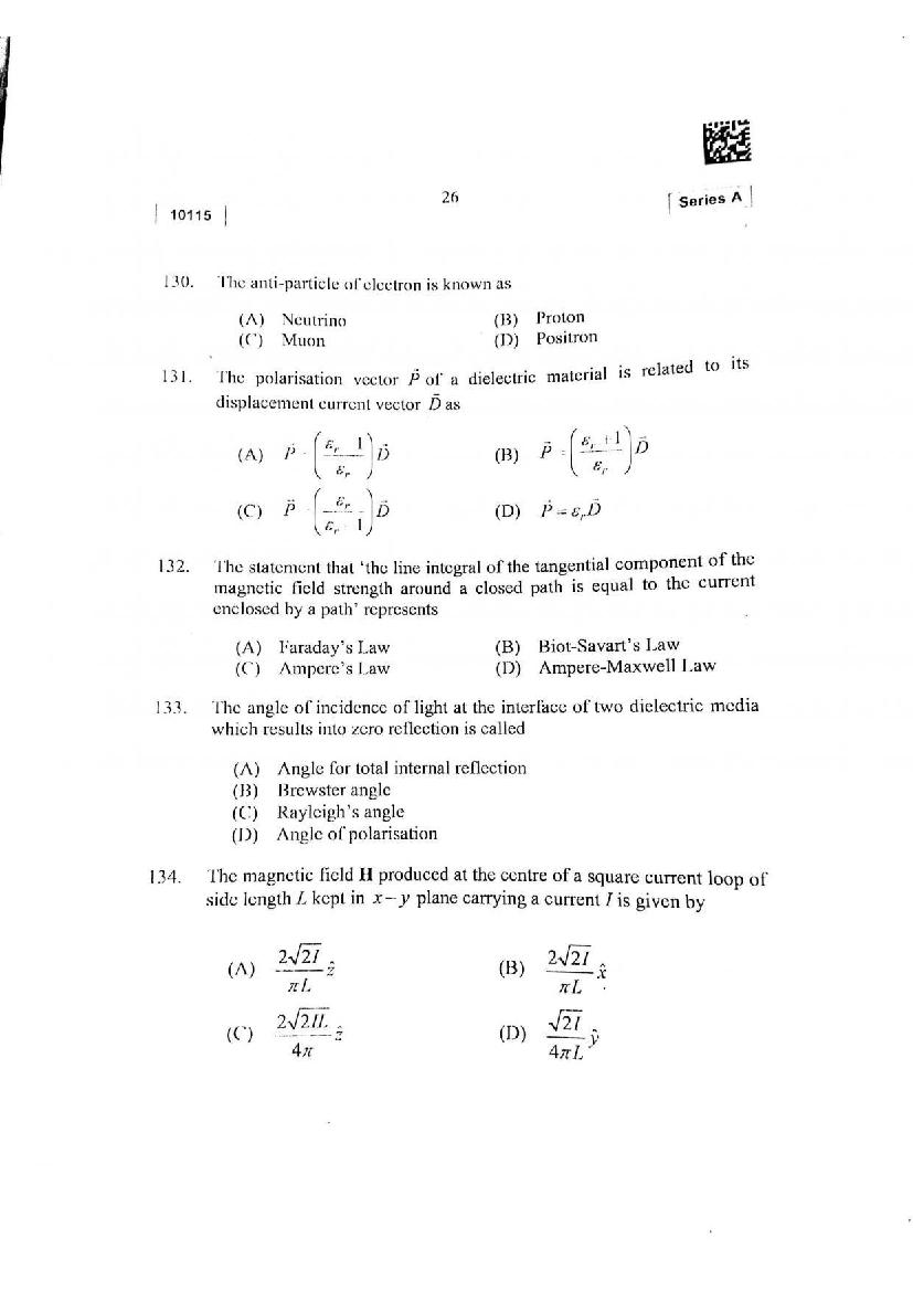 CUSAT CAT 2015 Question Papers PDF (B.Tech, Law, PG: 17 Papers)