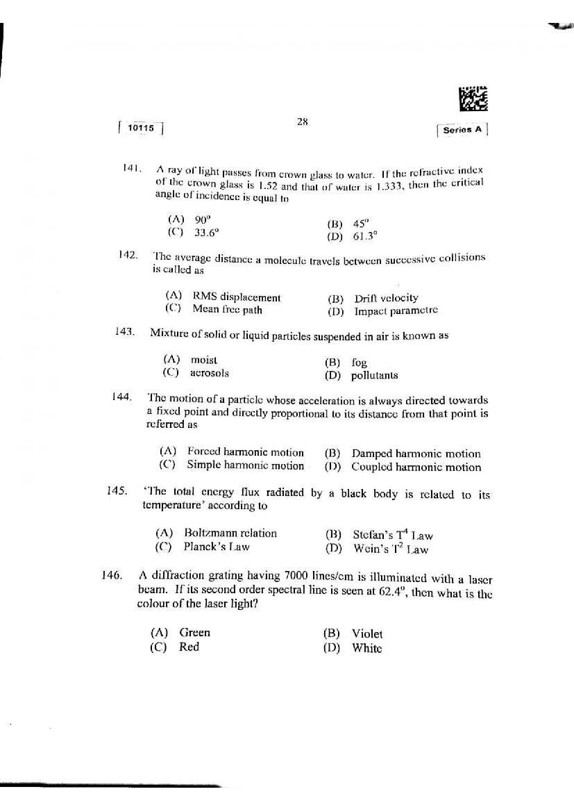 CUSAT CAT 2015 Question Papers PDF (B.Tech, Law, PG: 17 Papers)