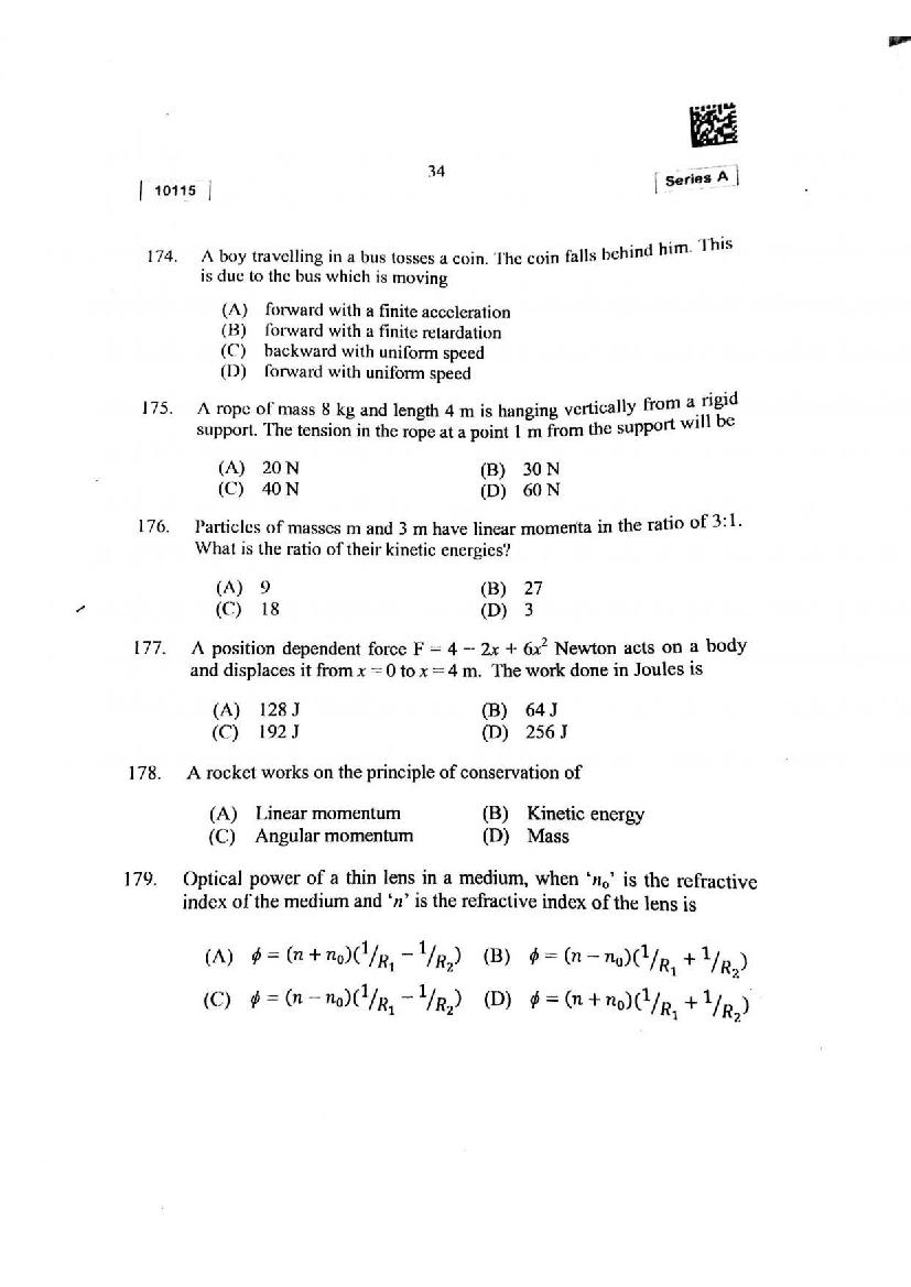 CUSAT CAT 2015 Question Papers PDF (B.Tech, Law, PG: 17 Papers)
