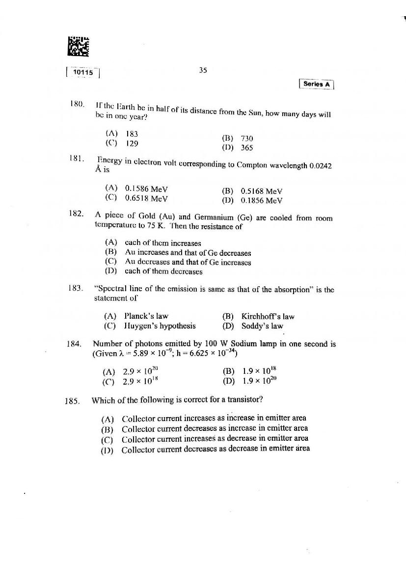 CUSAT CAT 2015 Question Papers PDF (B.Tech, Law, PG: 17 Papers)