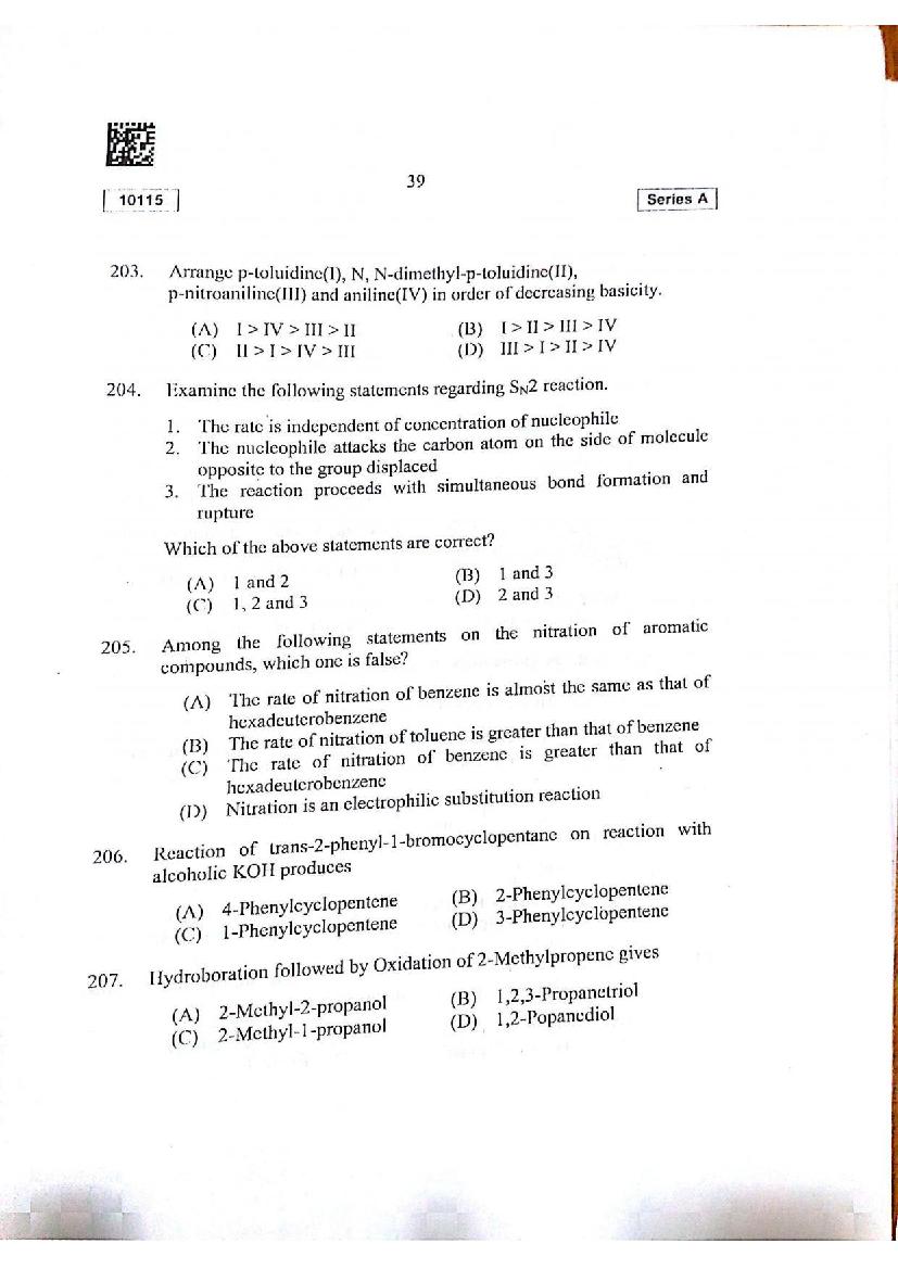 CUSAT CAT 2015 Question Papers PDF (B.Tech, Law, PG: 17 Papers)