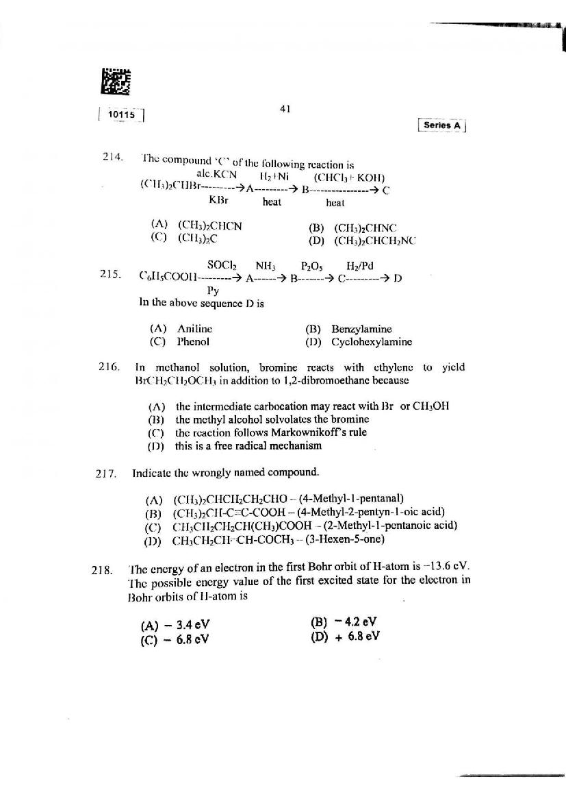 CUSAT CAT 2015 Question Papers PDF (B.Tech, Law, PG: 17 Papers)