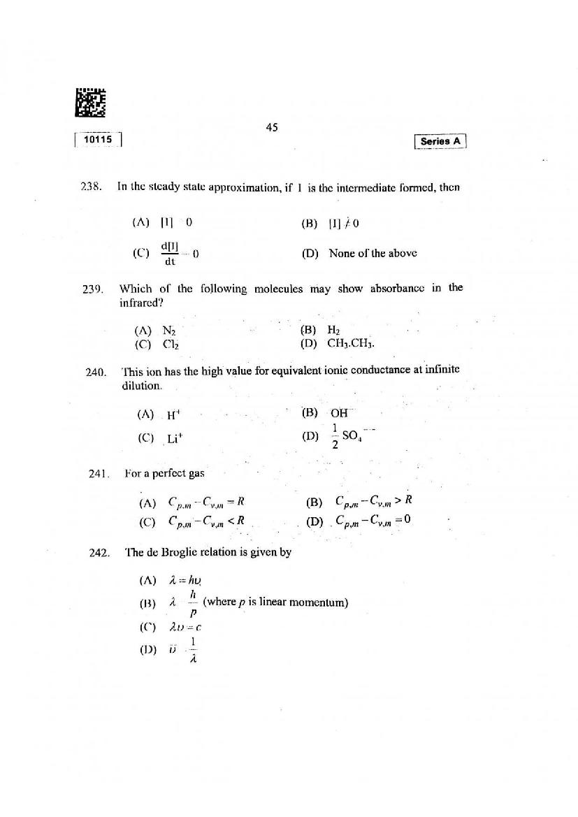 CUSAT CAT 2015 Question Papers PDF (B.Tech, Law, PG: 17 Papers)