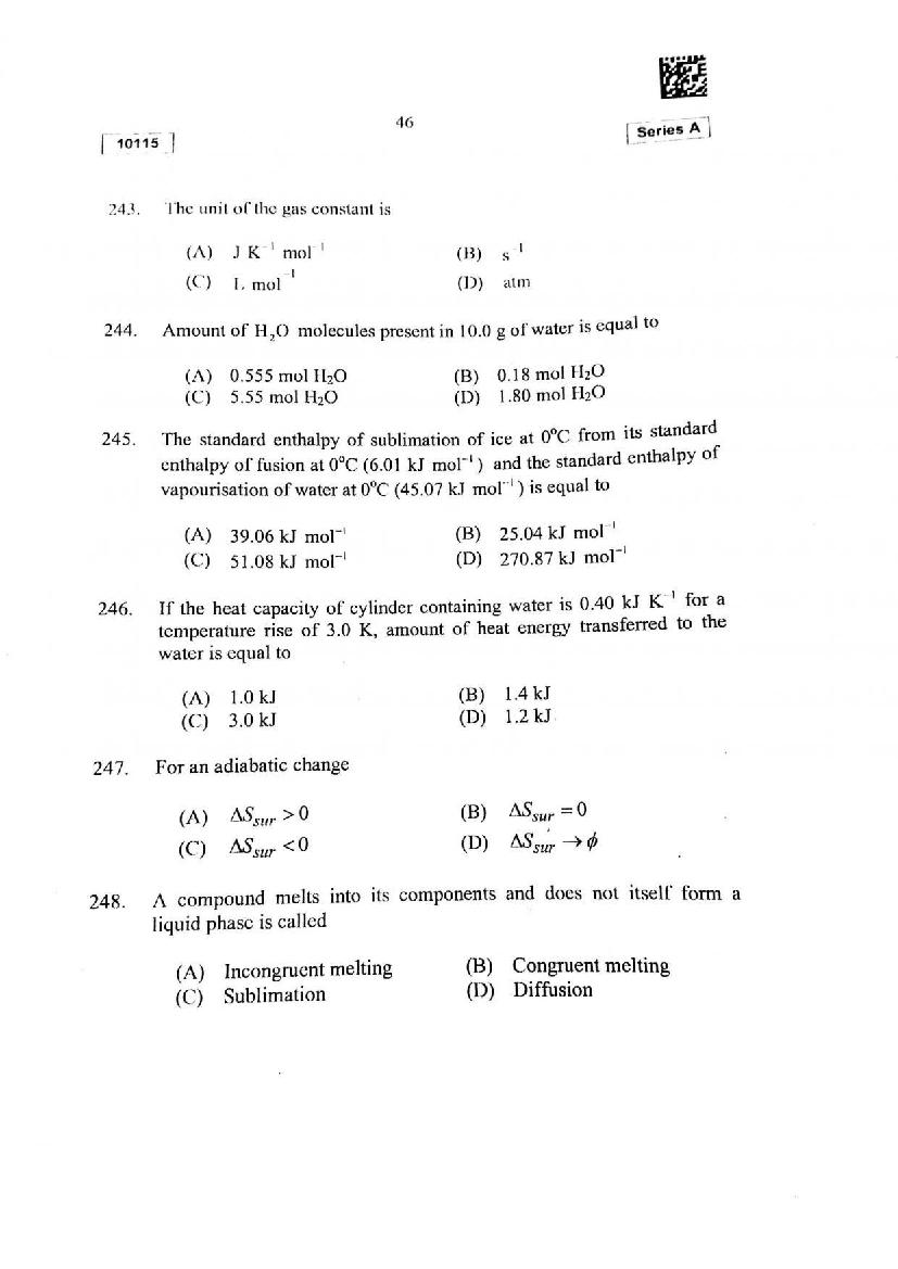 CUSAT CAT 2015 Question Papers PDF (B.Tech, Law, PG: 17 Papers)