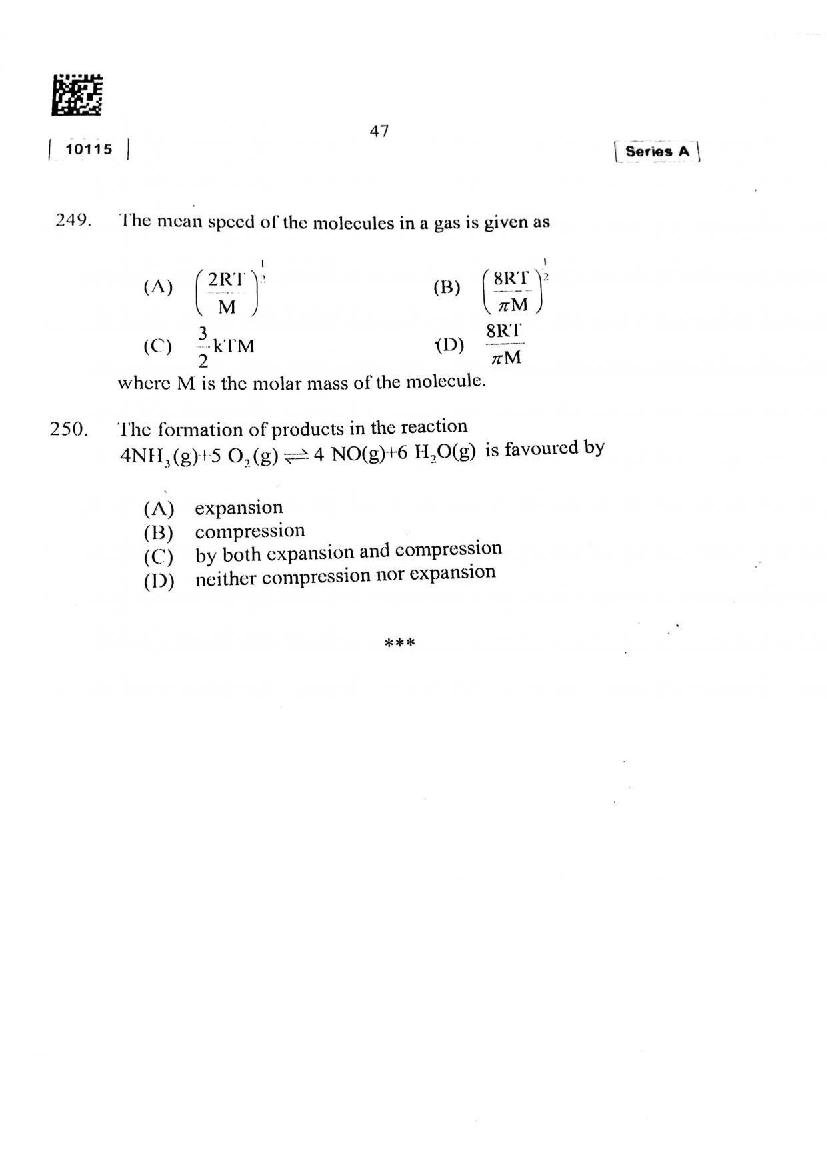 CUSAT CAT 2015 Question Papers PDF (B.Tech, Law, PG: 17 Papers)