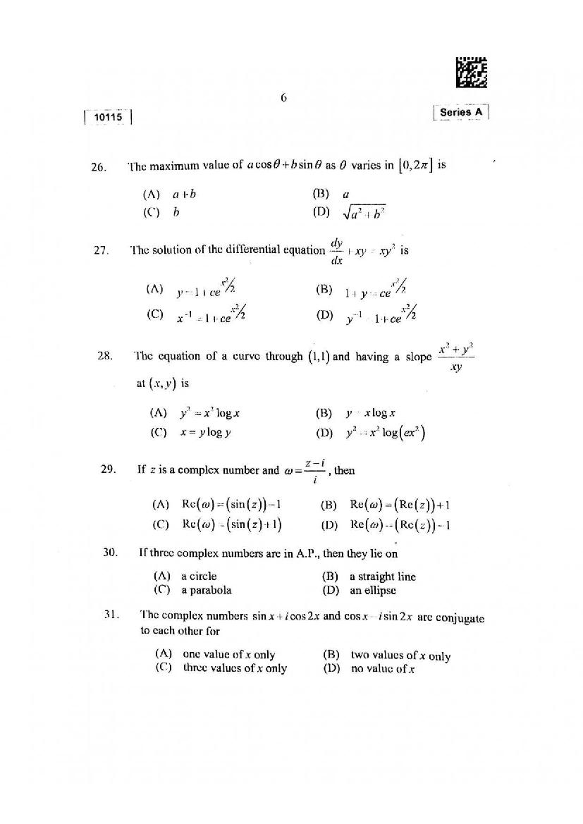 CUSAT CAT 2015 Question Papers PDF (B.Tech, Law, PG: 17 Papers)
