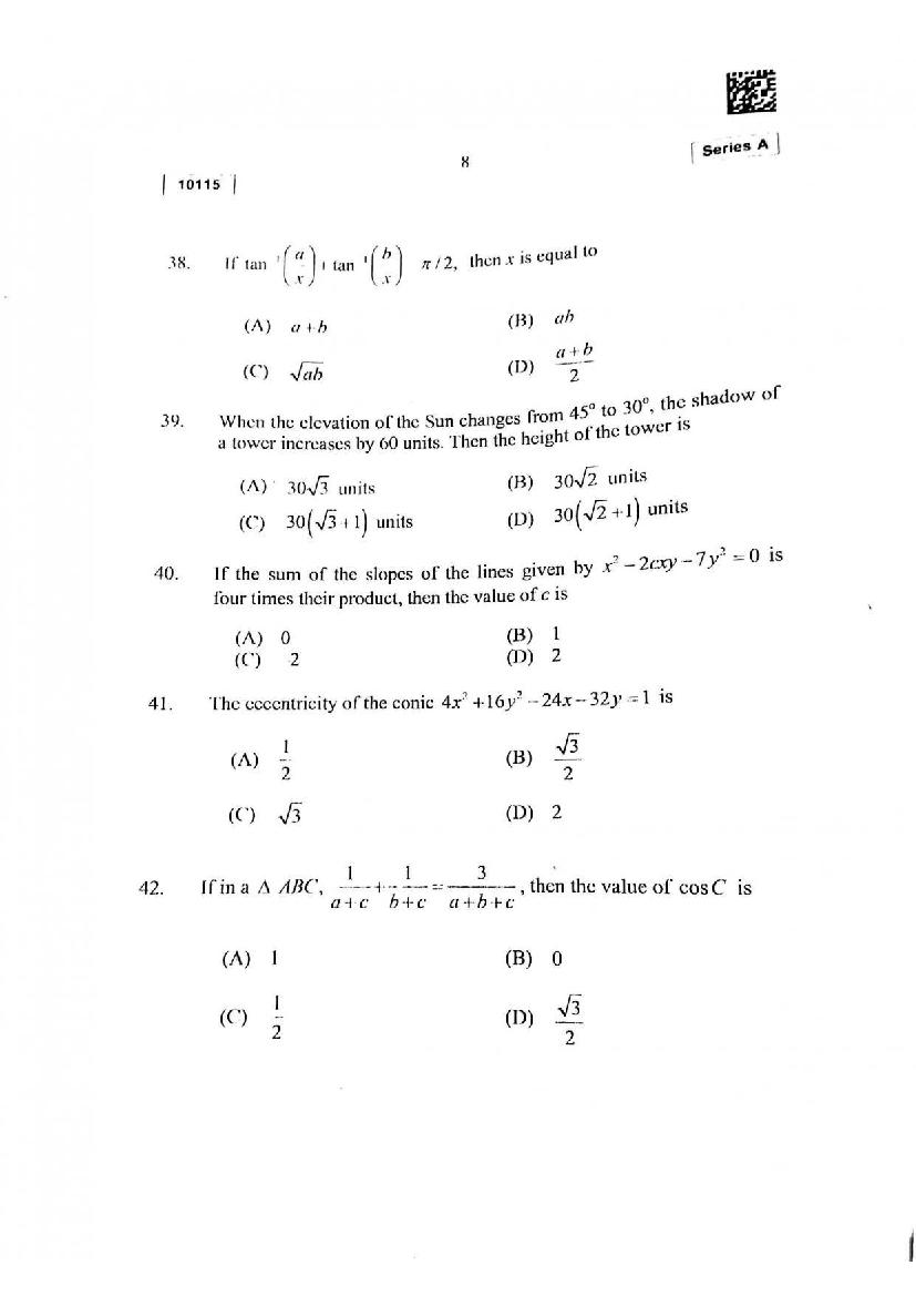 CUSAT CAT 2015 Question Papers PDF (B.Tech, Law, PG: 17 Papers)