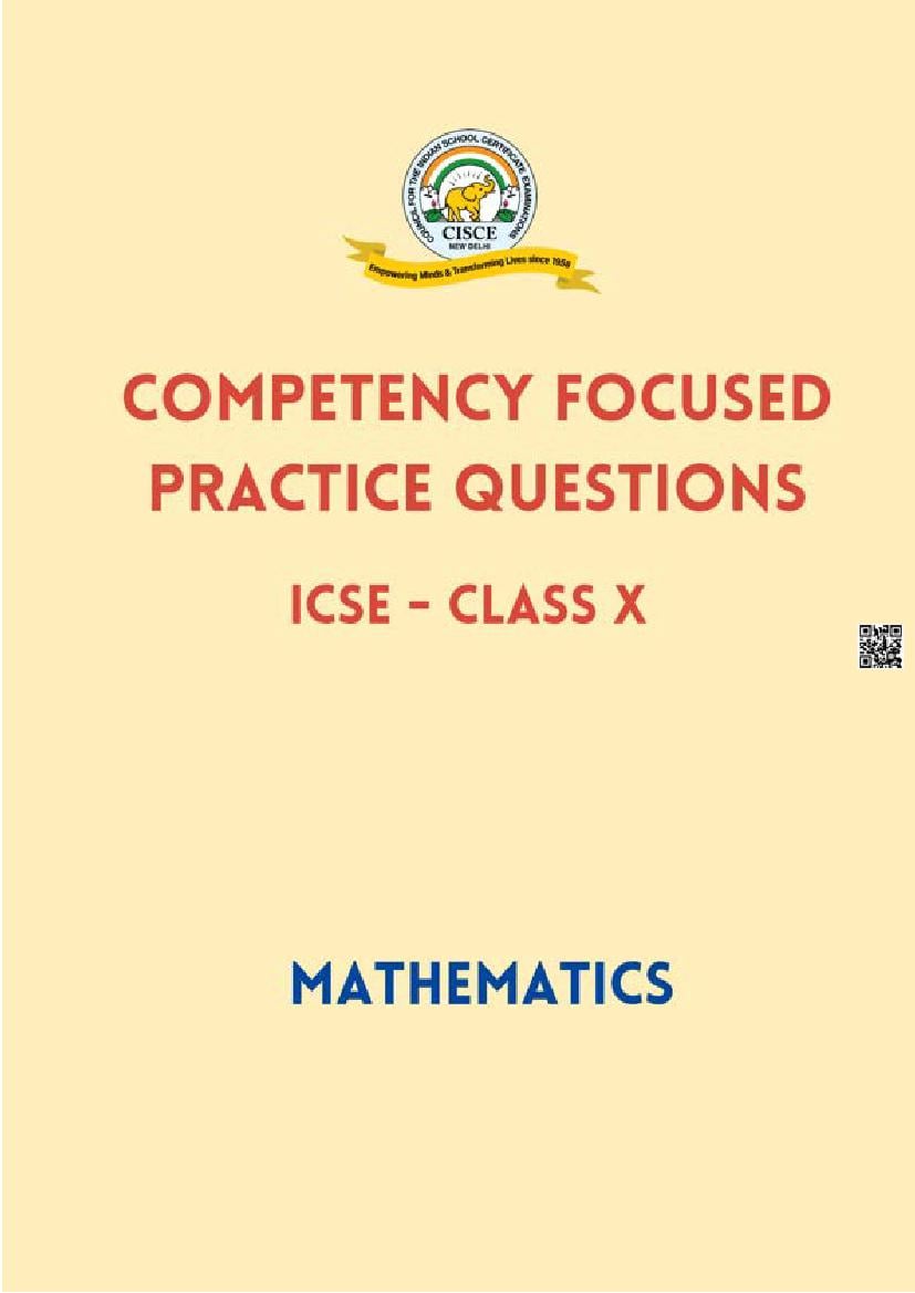 problem solving questions mcq