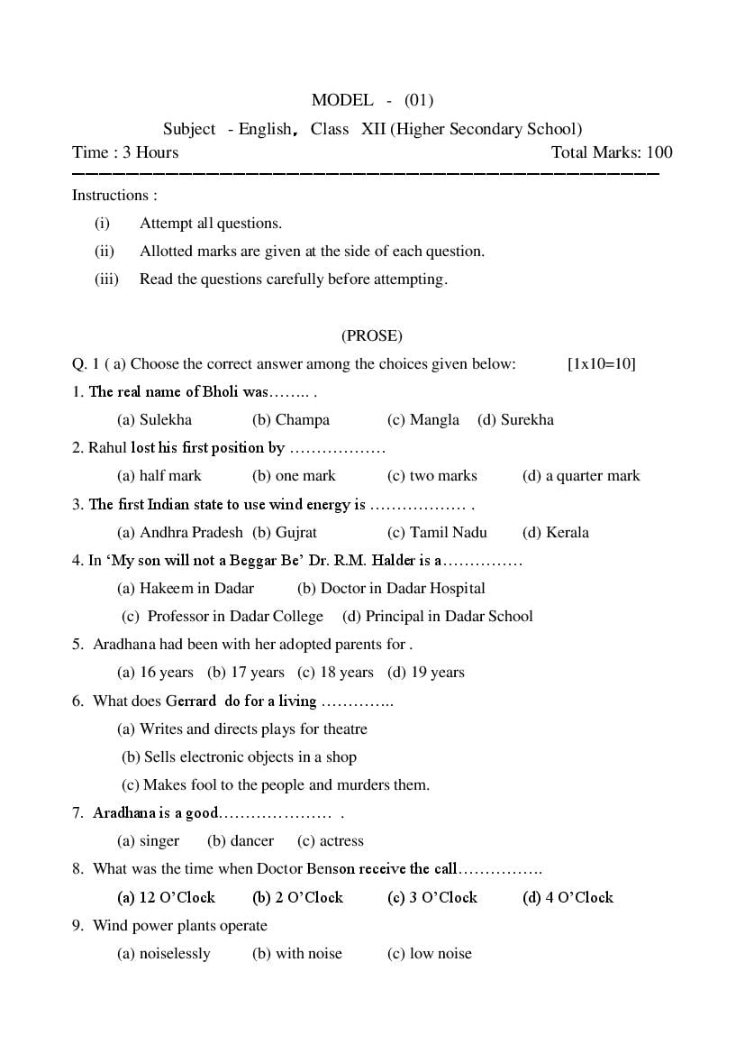 CG Open School 12th Model Paper 2023 English