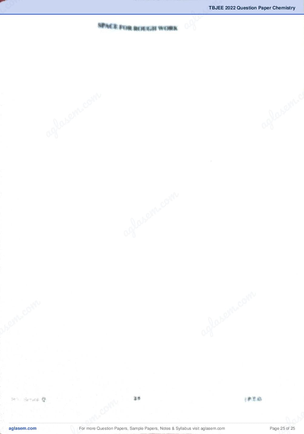 TBJEE 2022 Question Paper PDF (TJEE: PC, Maths, Biology)