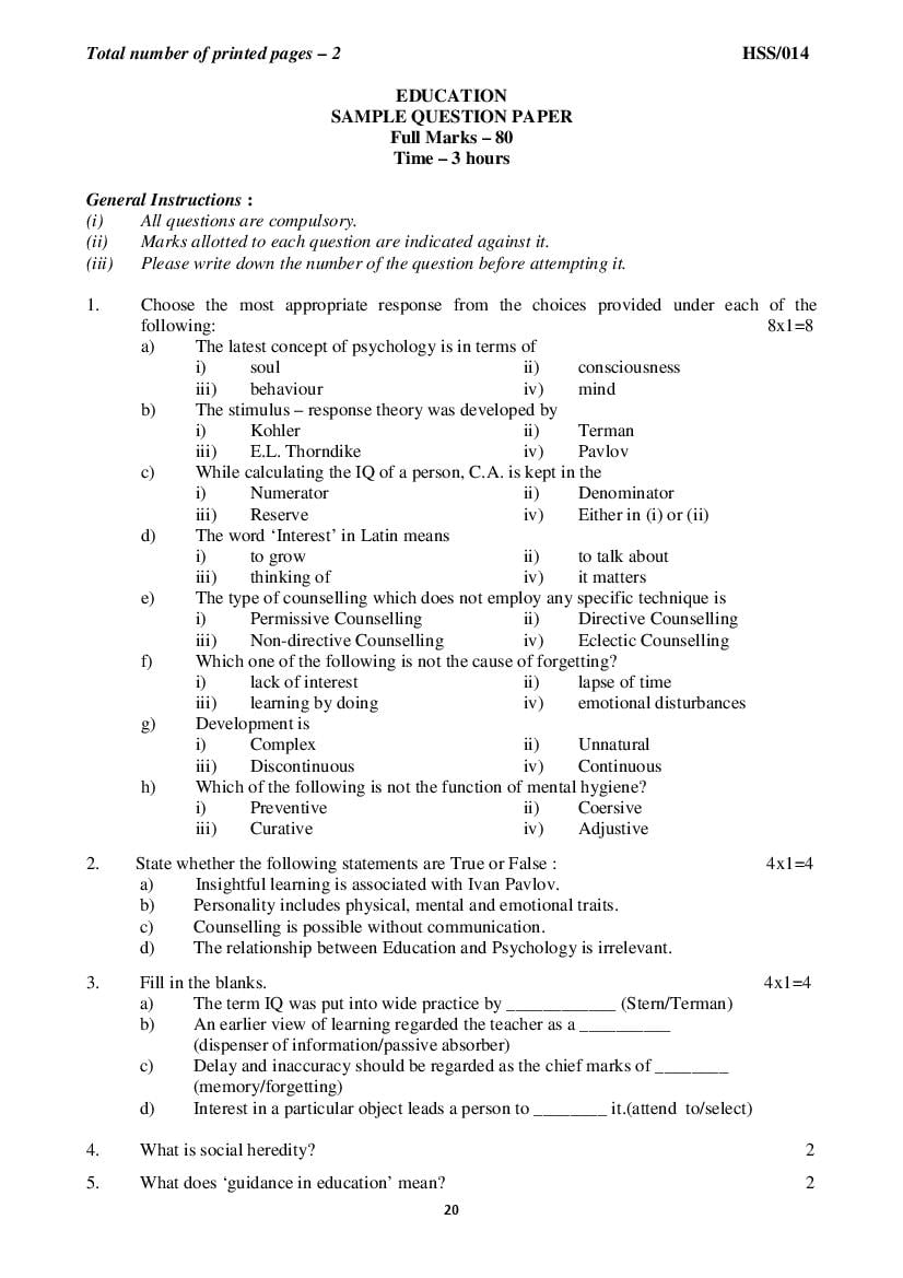 MBSE HSSLC Sample Question Paper 2021 Education - Page 1