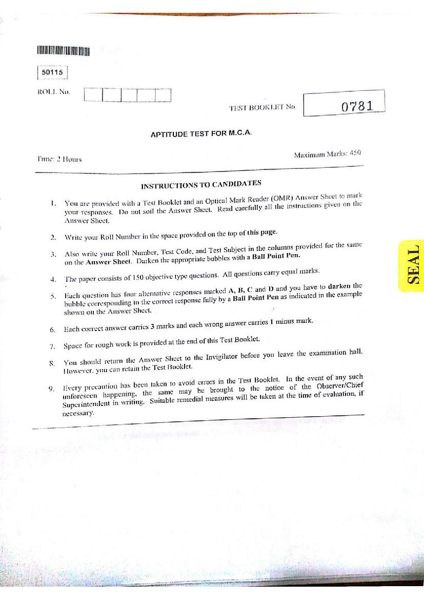 CUSAT CAT 2015 Question Paper MCA - Page 1
