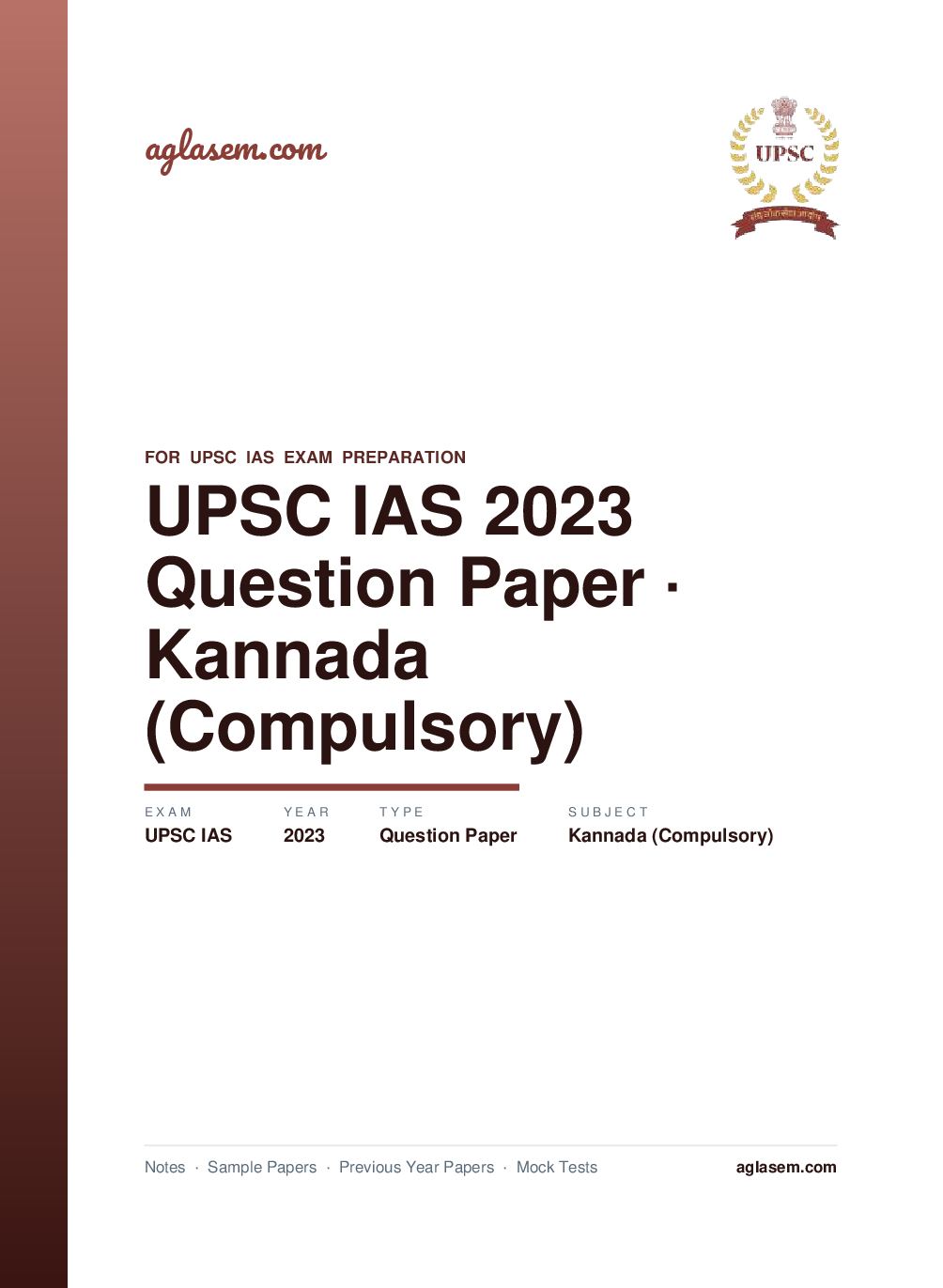 UPSC IAS 2023 Question Paper for Kannada (Compulsory) - Page 1 of 9