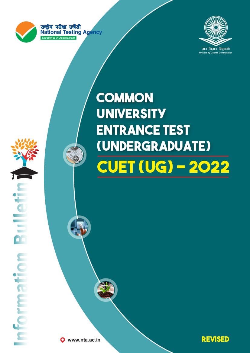 CUET UG 2022 Information Brochure - Page 1