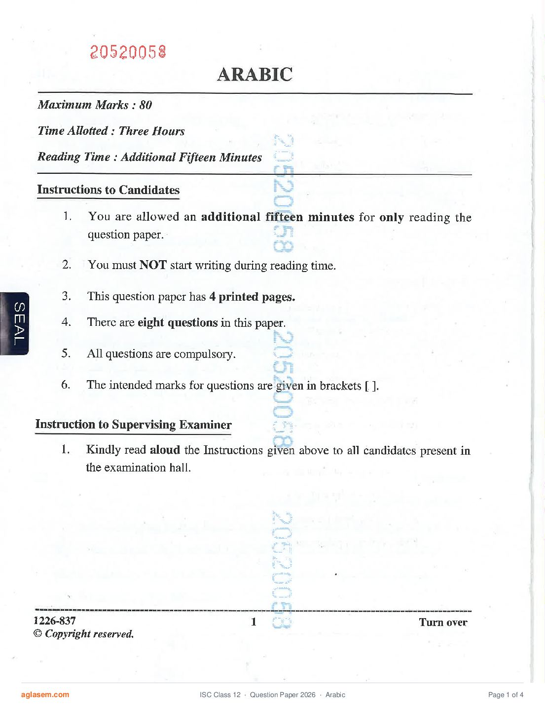 ISC Arabic Question Paper 2026 (PDF) Download – ISC Class 12 Arabic PYQP