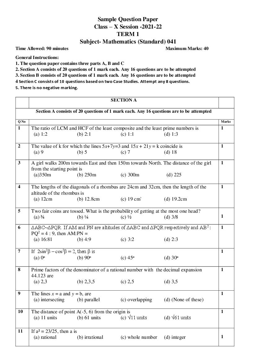 CBSE Class 10 Sample Paper 2022 for Maths Standard - Page 1