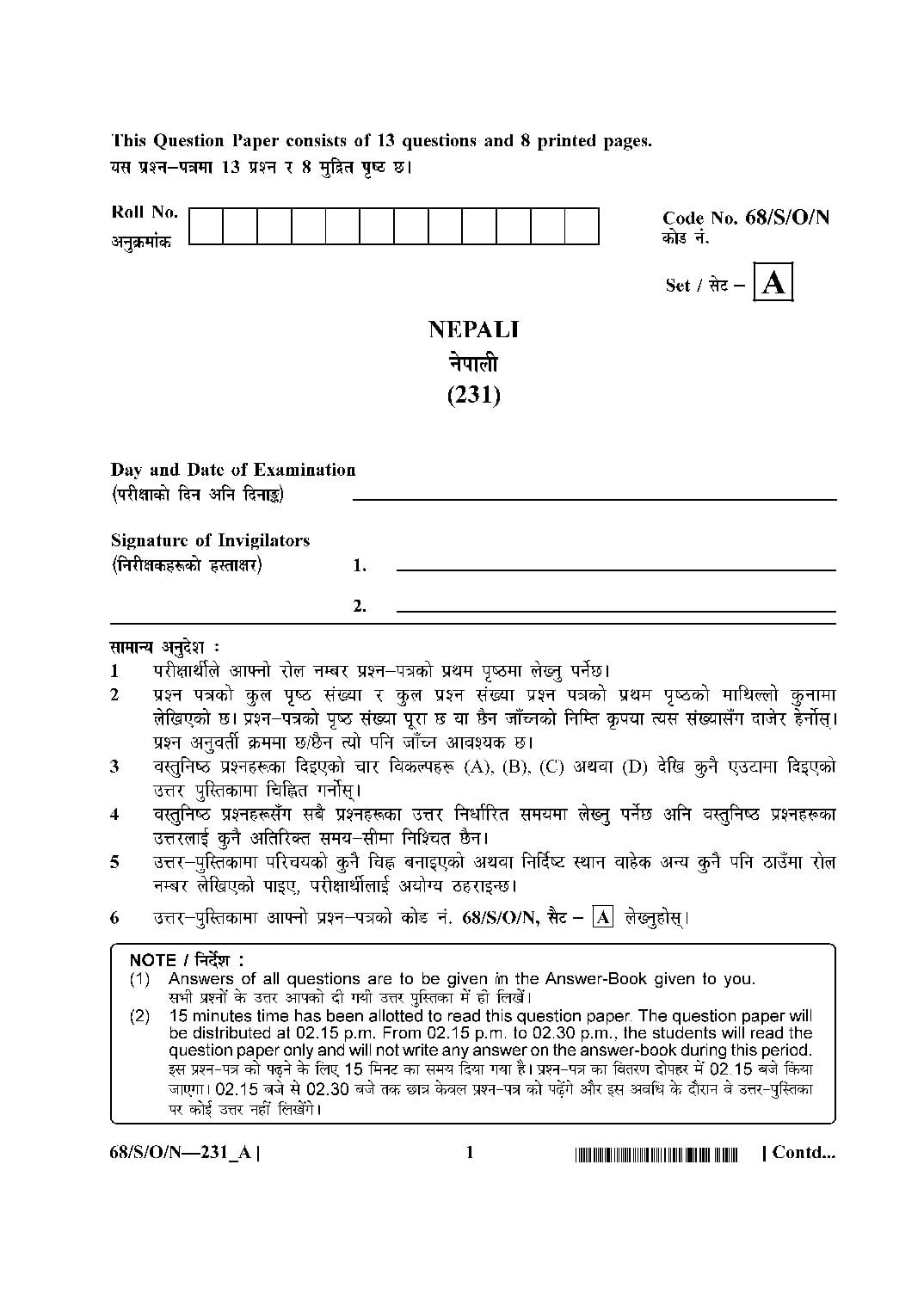 NIOS Class 10 October 2024 Question Paper Nepali - Page 1 of 8