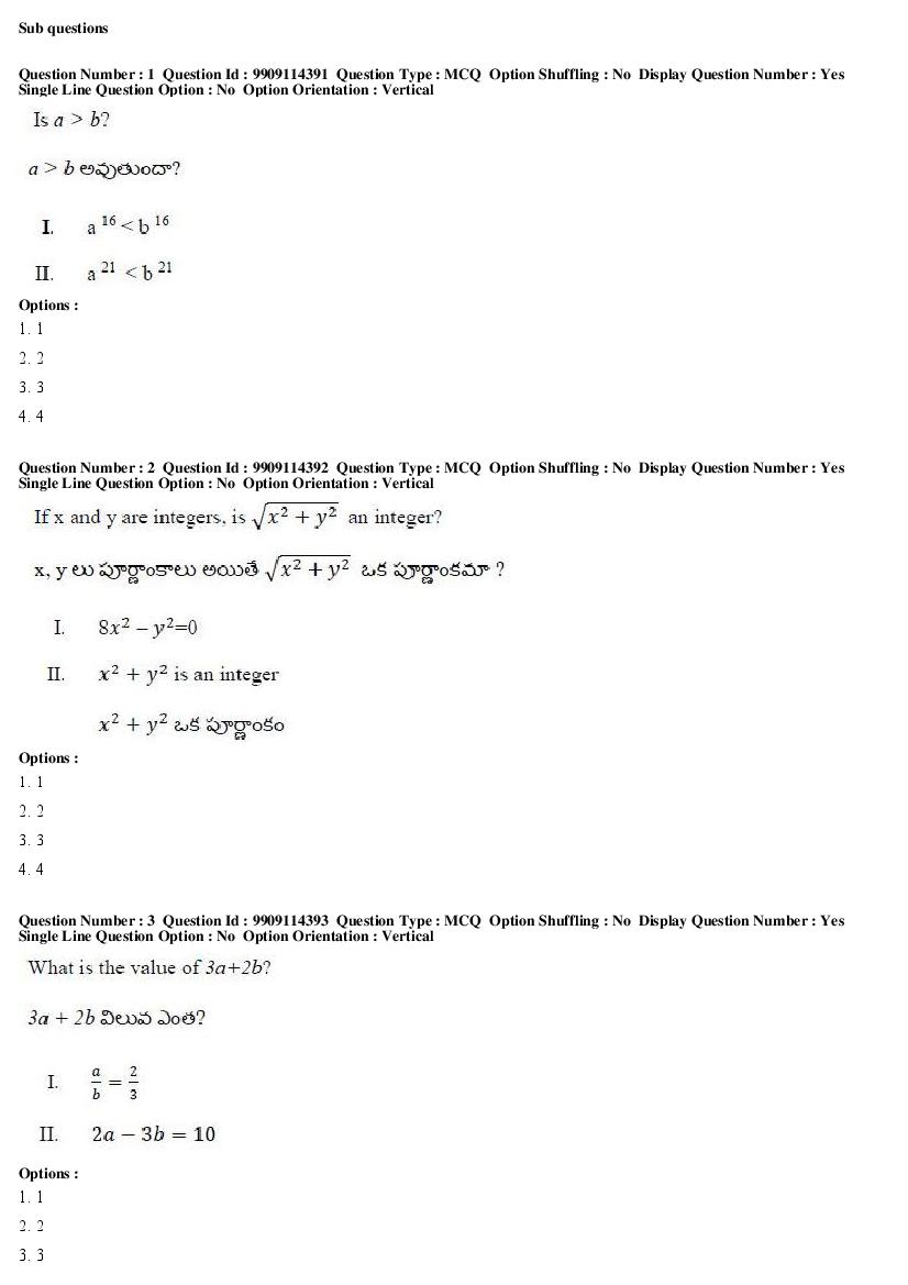 AP ICET 2019 Question Papers with Answer Keys PDF